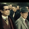 倭寺真