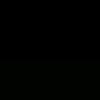 臨