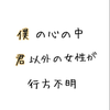 たか😶panda