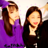 みくみんAiri-n