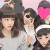 かんな