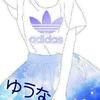 ゆうな(≡・x・≡)