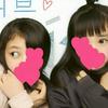 さくら