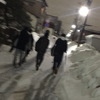 つじ