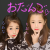 ❤︎るあな❤︎