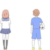 あー