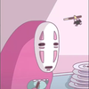 見知らぬ人