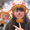 せな💕みなみ