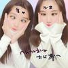 嘉数  Ｒさん大好きマン♥