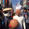 ぱぴこ