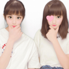 あいり😳💕