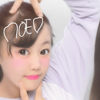 も      え