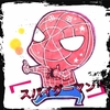 としき