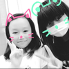 ゆな
