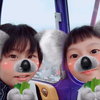 さわ