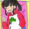 のん