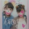 ☆仮面姉妹☆　あか😉＆きい😆