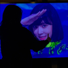 나