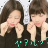 AMAKI