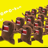 どーも君