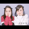 🐹🧡みい🐼🍒