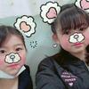Risa☺︎︎