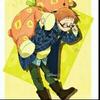 Rento