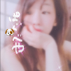 パグ