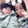 aya