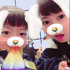 SAYUKA