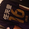なぎっちFC2