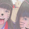 ず ん