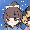 ひなの。