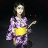 るか