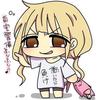 とも