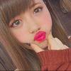 あいたん