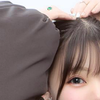 seina