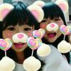 みおゆか姉妹