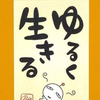 しいたけだけど問い合わせ係✡️♌️🐶