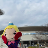 KaHo