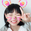 Hana