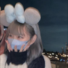 めい