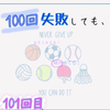 みお