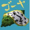 ユーザーアイコン
