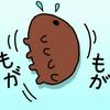 くくニ