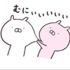 🍊🎹まこ@お姉さま