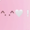 すず