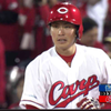 KOSUKE