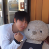 Takahiro