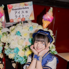 ライト🌟🍨👼🩵